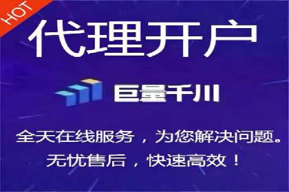 成功案例：SEM托管助力企业提升转化率