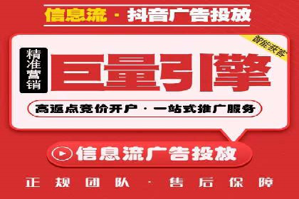 SEM主管案例分析：提升转化率实战